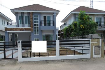 4 Bedroom House for sale in Nai Mueang, Nakhon Ratchasima