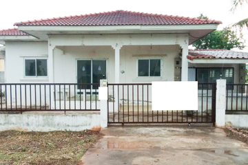 1 Bedroom House for sale in Tha Ang, Nakhon Ratchasima