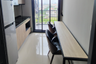 1 Bedroom Condo for sale in THE LINE Wongsawang, Wong Sawang, Bangkok near MRT Wong Sawang