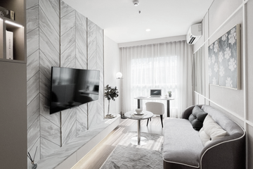 1 Bedroom Condo for sale in Lumpini Place Chaengwatthana Pakkret Station, Pak Kret, Nonthaburi near MRT Pak Kret Bypass