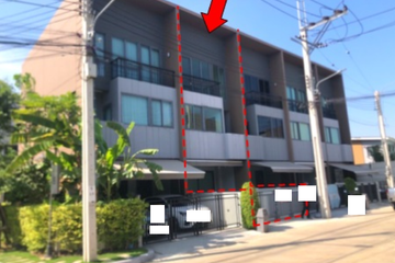 1 Bedroom Townhouse for sale in Bang Mot, Bangkok
