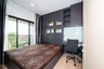 1 Bedroom Condo for sale in Phra Khanong Nuea, Bangkok