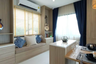 3 Bedroom House for sale in Sena Grandhome Rangsit - Tiwanon, Bang Phun, Pathum Thani
