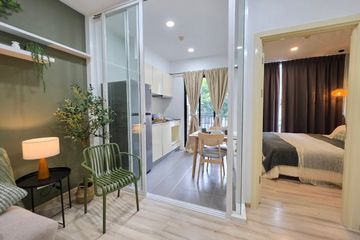 1 Bedroom Condo for sale in The BASE Uptown-Phuket, Ratsada, Phuket