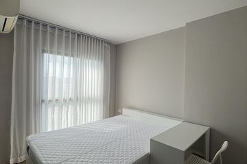 1 Bedroom Condo for sale in Lumpini Selected Charan 65 - Sirindhorn Station, Bang Bamru, Bangkok near MRT Bang Yi Khan
