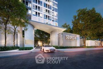 1 Bedroom Condo for sale in Miti Chiva Kaset Station, Sena Nikhom, Bangkok near BTS Kasetsart University