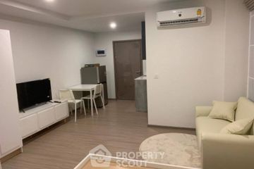 1 Bedroom Condo for rent in The Seed Terre Ratchayothin, Lat Yao, Bangkok near MRT Phahon Yothin