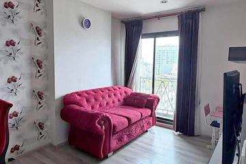 2 Bedroom Condo for sale in Centric Ratchada - Suthisan, Din Daeng, Bangkok near MRT Sutthisan