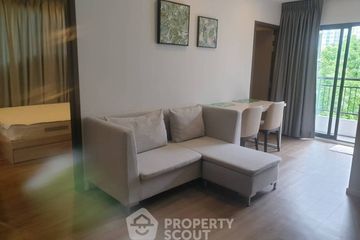 2 Bedroom Condo for Sale or Rent in The Nest Sukhumvit 64, Bang Chak, Bangkok near BTS Punnawithi