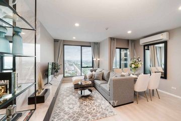 2 Bedroom Condo for sale in CIELA Sripatum, Lat Yao, Bangkok near BTS Bang Bua