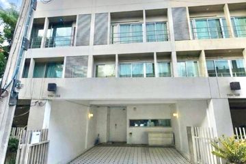 3 Bedroom Townhouse for rent in Noble Cube, Suan Luang, Bangkok near Airport Rail Link Ramkhamhaeng