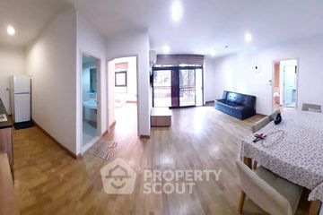 2 Bedroom Condo for rent in Baan Navatara, Nuan Chan, Bangkok