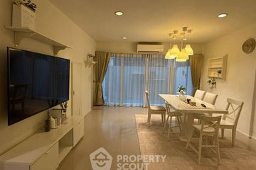 3 Bedroom Townhouse for rent in Noble Cube, Suan Luang, Bangkok near Airport Rail Link Ramkhamhaeng