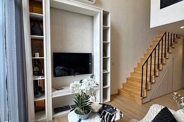1 Bedroom Condo for sale in MARU Ekkamai 2, Khlong Tan Nuea, Bangkok near BTS Ekkamai