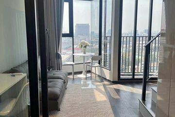 1 Bedroom Condo for rent in KnightsBridge Space Ratchayothin, Chatuchak, Bangkok near BTS Phahon Yothin 24