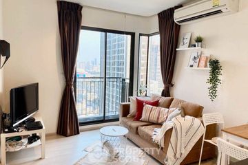 2 Bedroom Condo for Sale or Rent in Rhythm Asoke, Makkasan, Bangkok near MRT Phra Ram 9