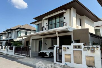 4 Bedroom House for sale in LAKE VIEW PARK WONGWAN BANGNA &ndash; RAM 2, Dokmai, Bangkok