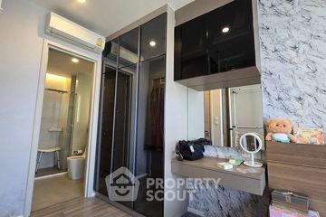 1 Bedroom Condo for sale in The Room Sathorn-St.Louis, Yan Nawa, Bangkok