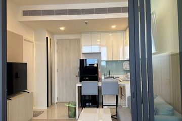 2 Bedroom Condo for sale in Mazarine Ratchayothin, Chan Kasem, Bangkok near BTS Ratchayothin
