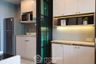 1 Bedroom Condo for sale in IDEO Mobi Sukhumvit 66, Bang Na, Bangkok near BTS Udom Suk