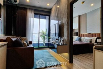 1 Bedroom Condo for sale in IDEO Mobi Sukhumvit 66, Bang Na, Bangkok near BTS Udom Suk