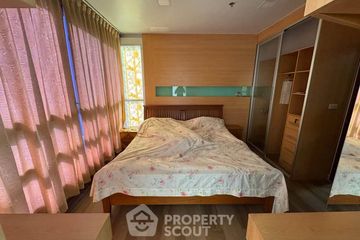 2 Bedroom Condo for sale in Pathumwan Resort, Thanon Phaya Thai, Bangkok near BTS Ratchathewi