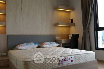 1 Bedroom Condo for sale in TELA Thonglor, Khlong Tan Nuea, Bangkok near BTS Thong Lo