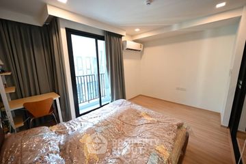 1 Bedroom Condo for sale in Maestro 07 Victory Monument, Thanon Phaya Thai, Bangkok near BTS Victory Monument