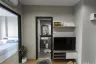1 Bedroom Condo for rent in One Plus Comdomunium Khlong Chon 3, Nong Hoi, Chiang Mai