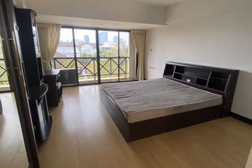 1 Bedroom Condo for sale in Baan Yuppayong, Hua Mak, Bangkok near MRT Ramkhamhaeng 12