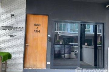 2 Bedroom Townhouse for Sale or Rent in Greenwich Ramintra, Khan Na Yao, Bangkok near MRT Bang Chan