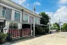 3 Bedroom Townhouse for sale in Pruksa Ville 96 Phaholyothin - Permsin, Khlong Thanon, Bangkok