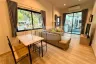 2 Bedroom House for rent in Pattaya Village, Nong Pla Lai, Chonburi