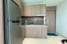 1 Bedroom Condo for sale in Na Jomtien, Chonburi
