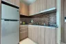 1 Bedroom Condo for sale in Na Jomtien, Chonburi