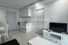 1 Bedroom Condo for sale in Siam Oriental Tropical Garden, Nong Prue, Chonburi