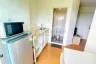 Condo for sale in The Park Jomtien, Nong Prue, Chonburi
