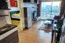 1 Bedroom Condo for Sale or Rent in Nong Prue, Chonburi