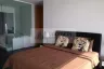 2 Bedroom Condo for rent in Na Kluea, Chonburi