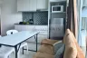 2 Bedroom Condo for sale in Serenity Wongamat, Na Kluea, Chonburi