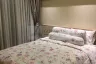 1 Bedroom Condo for sale in Na Kluea, Chonburi