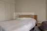 Condo for rent in Na Kluea, Chonburi