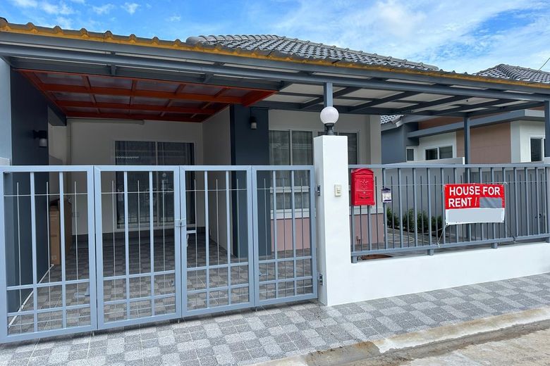 2 Bedroom House For Rent