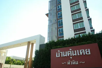 1 Bedroom Condo for sale in Baan Kunkoey, Nong Kae, Prachuap Khiri Khan