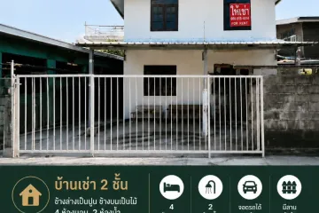 4 Bedroom House for rent in Bang Chan, Bangkok