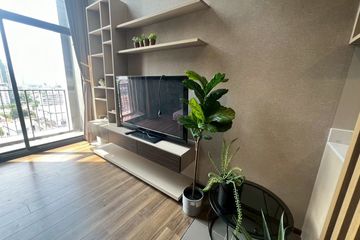 1 Bedroom Condo for rent in Onyx Phaholyothin, Phaya Thai, Bangkok near BTS Saphan Kwai