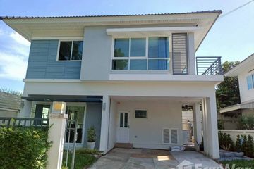 3 Bedroom House for rent in Perfect Place Ramkhamhaeng 164, Min Buri, Bangkok