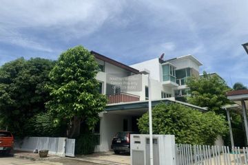 4 Bedroom House for sale in The Star Estate at Phatthanakarn 69, Prawet, Bangkok