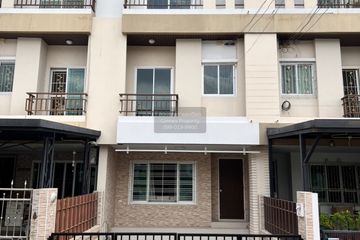 3 Bedroom Townhouse for sale in URBAN TARA Wongwan &ndash; Suksawat 70, Thung Khru, Bangkok