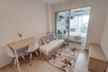 1 Bedroom Condo for sale in Sena Kith MRT - Bangkae Phase 2, Bang Khae, Bangkok near MRT Bang Khae